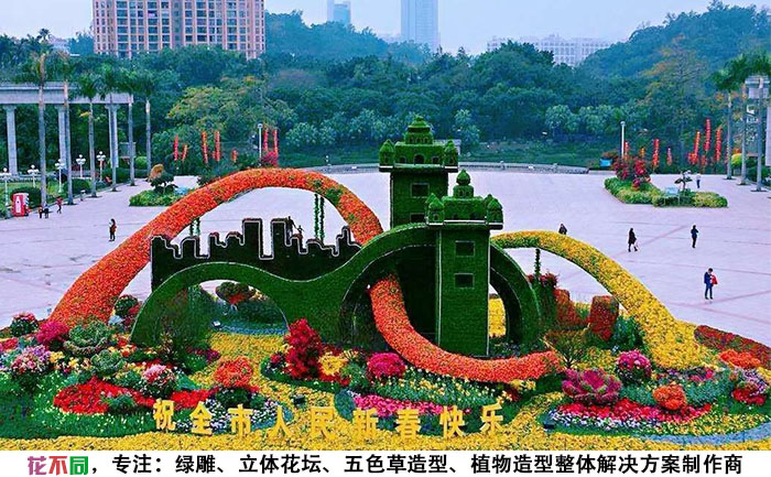 广州春节植物绿雕高清大图实拍图片