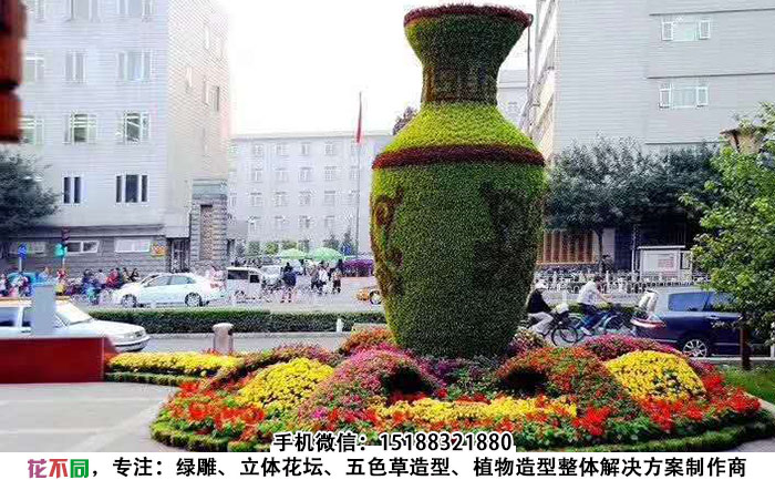 城市立体花坛-花瓶现场实拍图