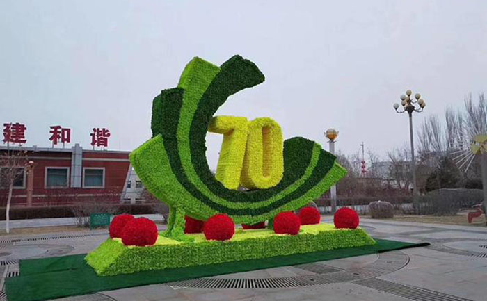 绿雕多少钱一平方？含预算构成与影响因素 实景图案例