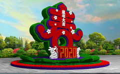 <b>春节仿真绿雕平面图</b>