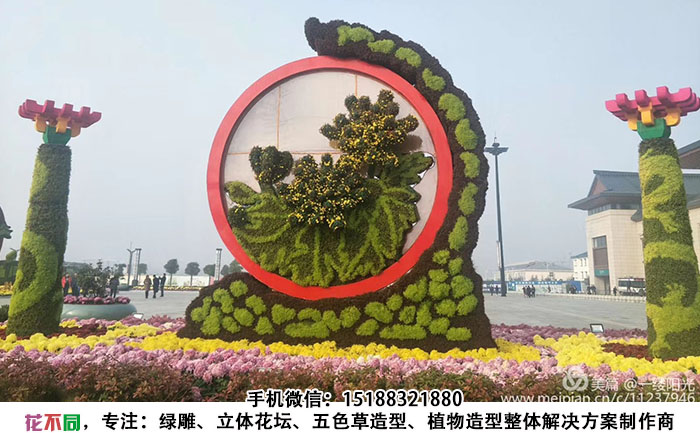 公园景区五色草造型设计图-中国风屏风造型