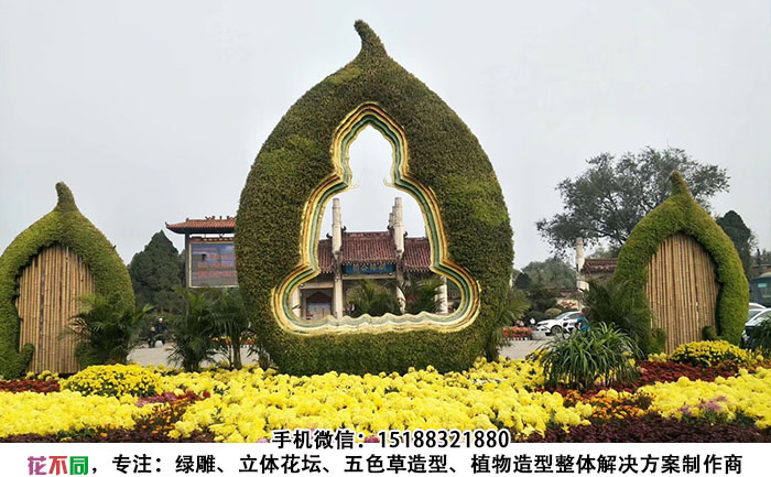 公园景区五色草造型实景拍摄图-佛塔造型