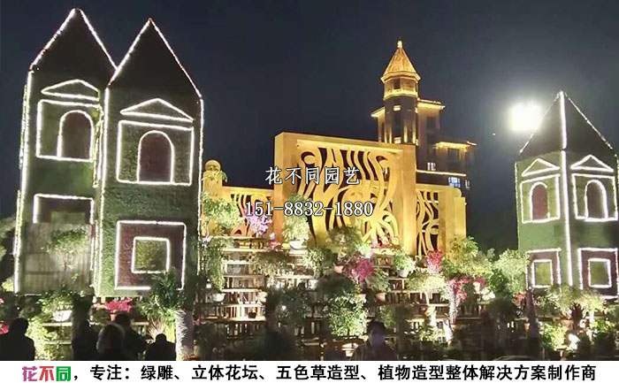 河北廊坊大型城市立体花坛夜间亮化实拍图
