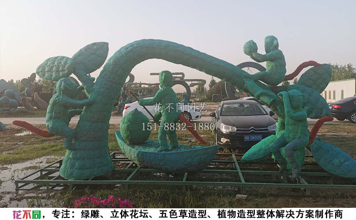 植物绿雕动物造型骨架-金猴闹春现场实拍图