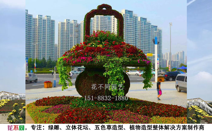 北京国庆仿真绿雕-大花篮造型设计图
