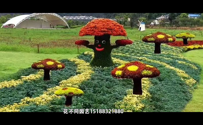 绿雕工艺品蘑菇造型