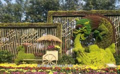 绿雕景观一般用什么植物来制作