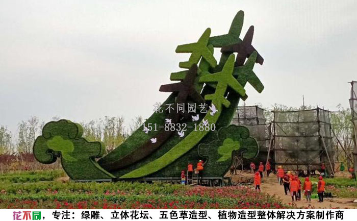 北京大兴绿雕修复案例