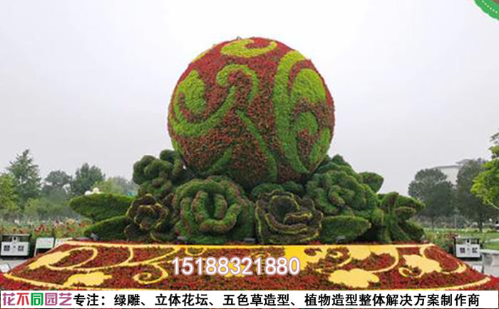 绿雕修复照片