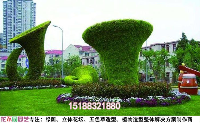 山东青岛绿雕修复照片