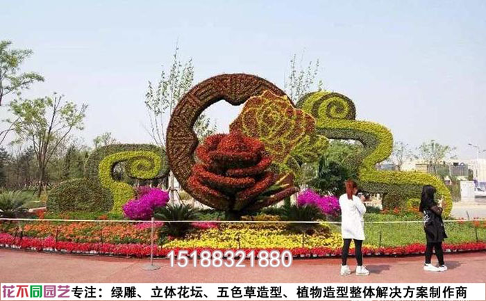 国庆绿雕现场照片