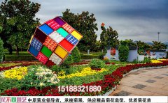 魅力菊花展的景观设计秘籍