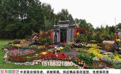 花不同园艺-菊花展专业厂家的工作流程