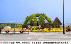 景区绿雕修复服务 | 专业团队高效修复景观绿雕