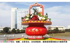 仿真绿雕破损修复全流程技术解析｜专业人造景