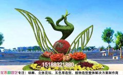 绿雕3D建模设计全流程解析：从数字模型到实体建