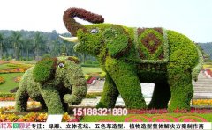 绿雕景观效果图设计｜三维建模与可视化呈现标