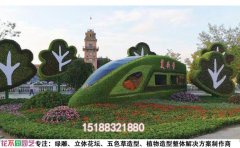 绿雕施工图纸设计｜BIM深化与参数化出图技术标