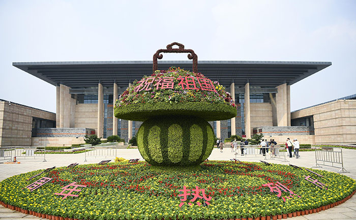 市政绿化五色草模块化种植工艺流程与养护标准图解