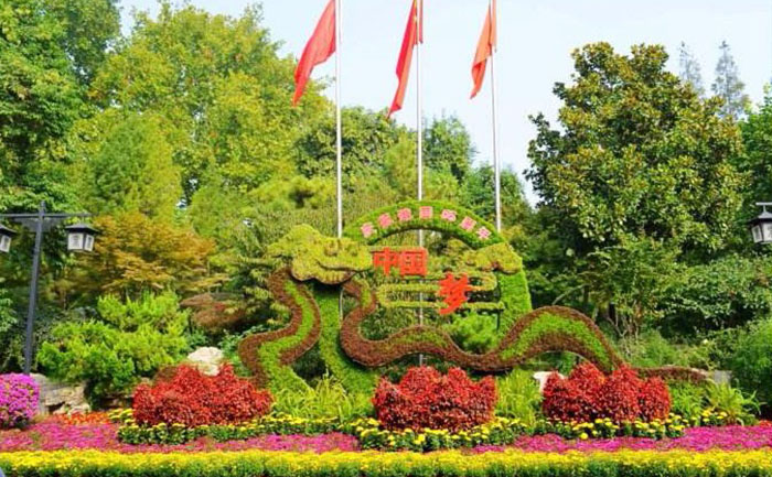 立体造型施工过程记录 大型植物雕塑工程实景案例